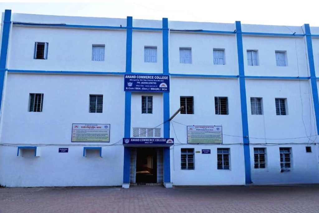 Anand Commerce College